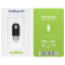 Аппаратный ключ Yubico Yubikey 5C USB Type-C